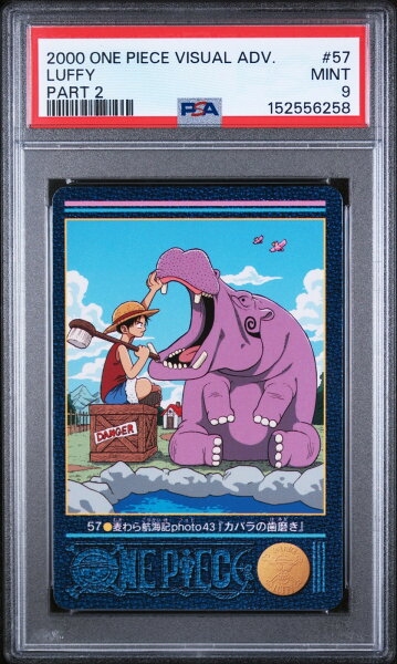 ワンピース英語版 2000 カードダス ワンピース ビジュアルアドベンチャー パート2 ルフィ LUFFY #57 PSA 9 鑑定済【中古】