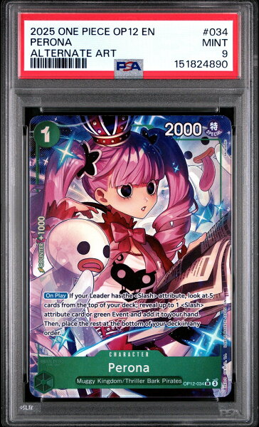 ワンピース英語版 2025 OP12-LEGACY OF THE MASTER PERONA ペローナ ALTERNATE ART #034 PSA 9 鑑定済【中古】
