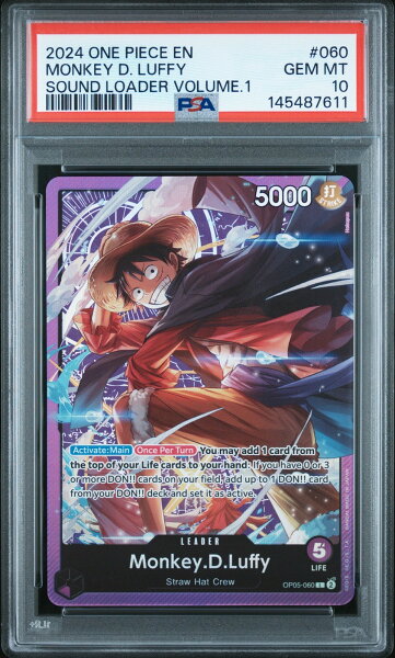 ワンピース英語版 2024 ONE PIECE PROMOS SOUND LOADER VOLUME.1 MONKEY D. LUFFY #060 PSA10 鑑定済【中古】