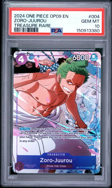 ワンピース英語版 2024 OP09-EMPERORS IN THE NEW WORLD ZORO-JUUROU TREASURE RARE PSA 10 鑑定済【中古】