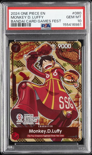 ワンピース英語版 2024 BANDAI CARD GAMES FEST モンキー・D・ルフィ MONKEY D. LUFFY プロモ #080 PSA 10 鑑定済【中古】