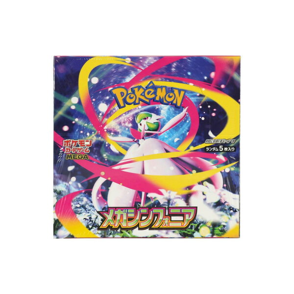 ポケモン英語版 Pokemon Mega Evolution: Mega Symphonia Booster Box ホビーボックス メガ進化復活 63種+シークレット収録