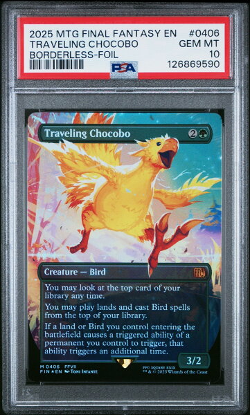 MTG英語版 2025 FINAL FANTASY TRAVELING CHOCOBO BORDERLESS-FOIL #0406 PSA 10 鑑定済【中古】