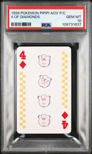 MTG英語版 1998 POKEMON PIPIPI ADVENTURE PLAYING CARDS 4 OF DIAMONDS 通常 4 PSA 10 鑑定済【中古】