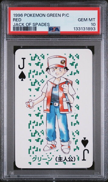 MTG英語版 1996 Pokemon Green Version Playing Cards Jack of Spades Red PSA 10 鑑定済【中古】