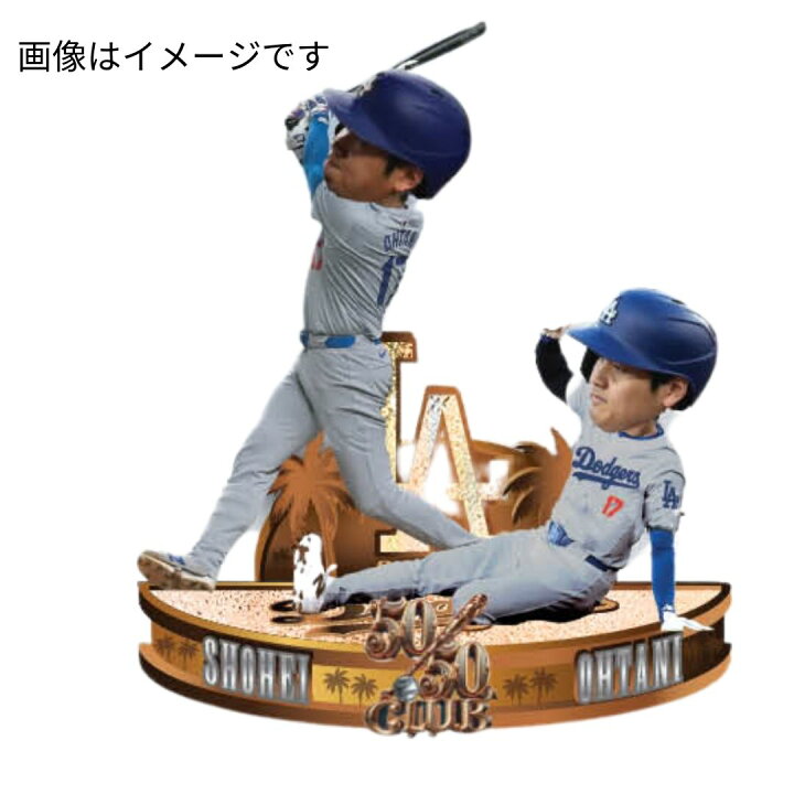 楽天市場】【予約】2025年3月以降発売予定 大谷翔平選手 ロサンゼルス  