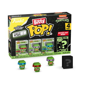 Funko Bitty POP! ティーンエイジ・ミュータント・ニンジャ・タートルズ (TMNT) - シュレッダー 4点セット ミステリーミニフィギュア - 2.2cm