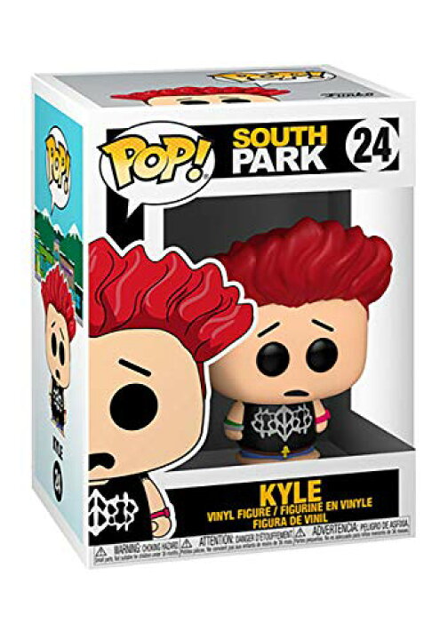 楽天市場】Funko Pop! アニメーション サウスパーク ジャージー カイル 