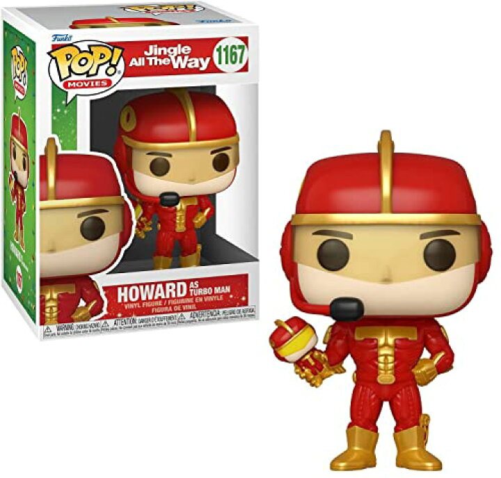 楽天市場】Funko Pop ムービー ジングル オール ザ ウェイ ターボマン 