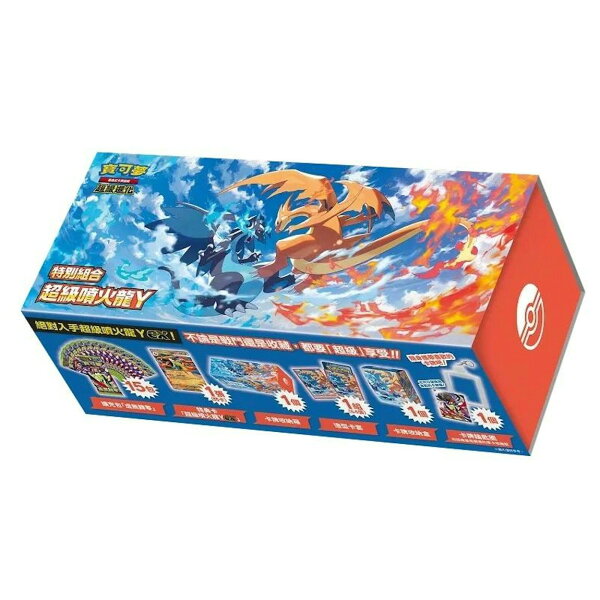 ポケモン英語版 XY Mega Evolution Combo Charizard XY Box ホビーボックス Mega Charizard Y プロモカード封入