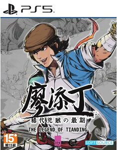 The Legend of Tianding - PlayStation 5 �k�Ĕ� PS5 �v���C�X�e�[�V����5 �C�O�Ń\�t�g