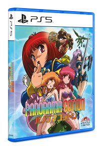 Panorama Cotton - LIMITED (PlayStation 5) �k�Ĕ� PS5 �v���C�X�e�[�V����5 �C�O�Ń\�t�g