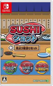 Sushi Shot + 3 Kinds of Special Set �k�Ĕ� Nintendo Switch �j���e���h�[�X�C�b�` �C�O�Ń\�t�g