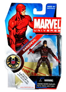Marvel jo[X fAfr tBMA t[[t@C Hasbro WFh 3.75C`