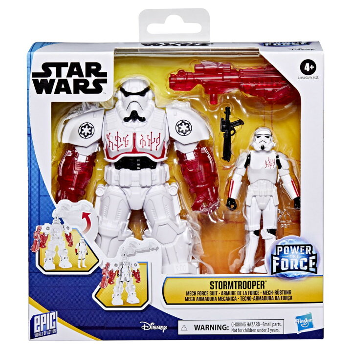 楽天市場】STAR WARS エピックワールドオブアクション ストーム 