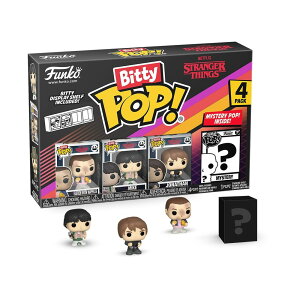 Funko Pop Bitty Stranger Things Cu with Waffles }CN WiT and Mystery Chase Figure Style May Vary and A Surprise Mystery Mini Figure 0.9 Inch 2.2 Cm Collectable