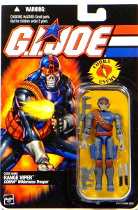 GI Joe 3.75 VOtBMA WoCp[