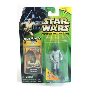 Star Wars p[IuUWF_C RNV2: GXE}_bN