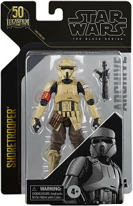 Star Wars ubNV[Y A[JCu 6C` ANVtBMA VAg[p[