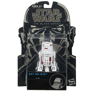 STAR WARS R5 Droid ANVtBMA