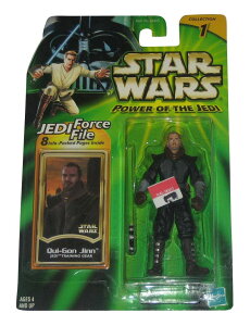 STAR WARS Gs\[hI x[VbNtBMA Qui-Gon Jinn in Jedi Training Gear