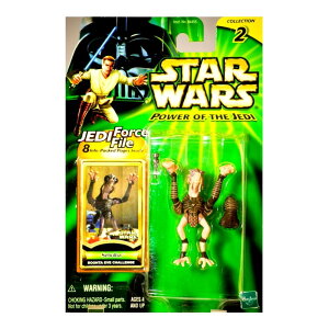 STAR WARS Gs\[hI x[VbNtBMA Sebulba with Cape
