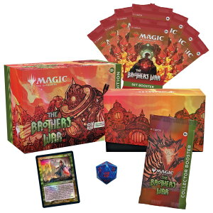 �p��� Magic: The Gathering The Brothers War Gift Bundle | Foil Transformers Card, 1 Collector Booster, 8 Set Boosters, and Accessories