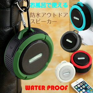 C̃Xs[J[ CX |[^u zՎ h iPhone iPad X}zɐڑ Bluetooth ʘbł AhCh lC  }CN 