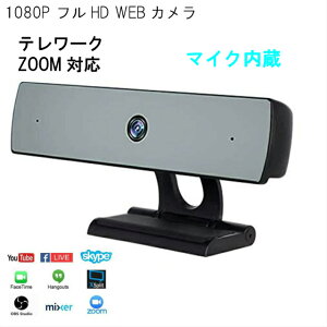 EFuJ }CN ݌ɂ 1080P e[N ZOOMΉ Lp web PCJ 200f USB2.0