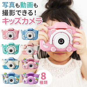 LbYJ ̎qgCJ Iׂ8J[ ˂  jR[ qp B 2.0C`IPS qǂ fW^J  a NX}Xv[g3 4 5΁@32G SDJ[ht