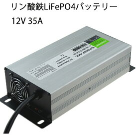 Amazon Co Jp 3000回充電可能な12v150ahリン酸鉄リチウム Lifepo4 ディープサイクルバッテリーパック Rv キャンピングカー 船 陸 トラック オフグリッドアプリケーションに最適 Weiwu Color 200ah Size 12v 車 バイク