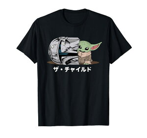 �X�^�[�E�H�[�Y �}���_�����A�� The Mandalorian �O���[�O�[ Grogu ���{ �}���K �f�U�C�� ���ʃv�����g T�V���c ����