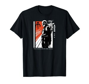 �X�^�[�E�H�[�Y �}���_�����A�� The Mandalorian �O���[�O�[ Grogu �W�� Zine �f�U�C�� T�V���c ����