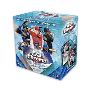 MLB 2020 Topps Chrome Update Baseball Sapphire Edition Box