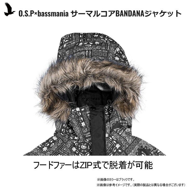 楽天市場】【在庫限定50％OFF】OSP×bassmania バスマニア サーマルコア 