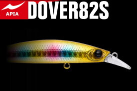 ●アピア　ドーバー 82S 【メール便配送可】 【まとめ送料割】