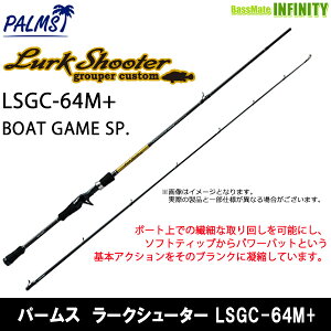���p�[���X�@���[�N�V���[�^�[ LSGC-64M+ BOAT GAME SP. (�x�C�g���f��)