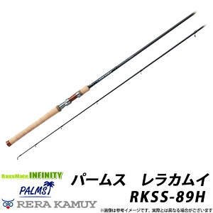 ���p�[���X�@�����J���C RKSS-89H (�g���E�g�E�X�s�j���O���f��)