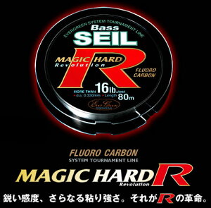 ���G�o�[�O���[�� EVERGREEN�@�o�X�U�C�� �}�W�b�N�n�[�hR 8-12lb (80m) �y���[���֔z���z �y�܂Ƃߑ������z