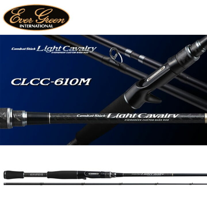 楽天市場】○エバーグリーン EVERGREEN ライトキャバルリー CLCC-610M 