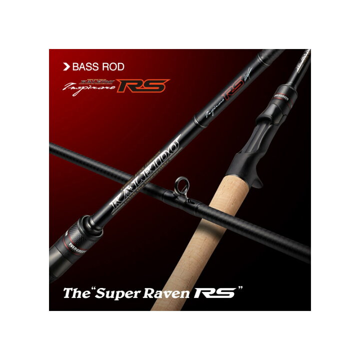 楽天市場】エバーグリーン EVERGREEN カレイド インスピラーレ IRSC  