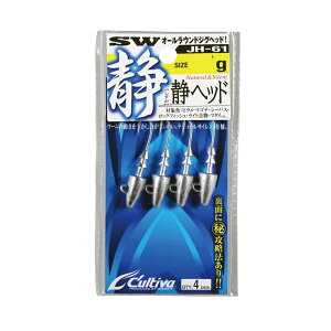 ���I�[�i�[�@�J���e�B�o �Ãw�b�h JH-61 (�T�C�Y�F5g-16g) �y���[���֔z���z �y�܂Ƃߑ������z