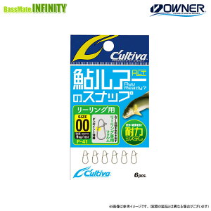 I[i[@A[̃Xibv [Op P-41 y[֔zz y܂Ƃߑz