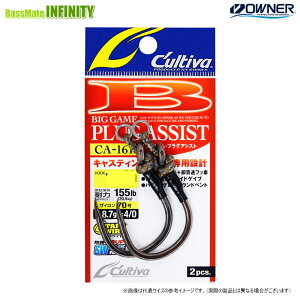 I[i[@rbOQ[vOAVXg CA-161 TCYF17/0 y[֔zz y܂Ƃߑz