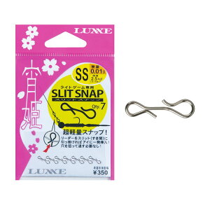 ܂@P(悢Ђ) XbgXibv y[֔zz y܂Ƃߑz