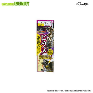 ܂@42-868 |肷q Vd| y[֔zz y܂Ƃߑz