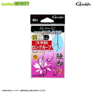 ܂@ JX^tbN X[p[NCbN t O[v 3{b y[֔zz y܂Ƃߑz