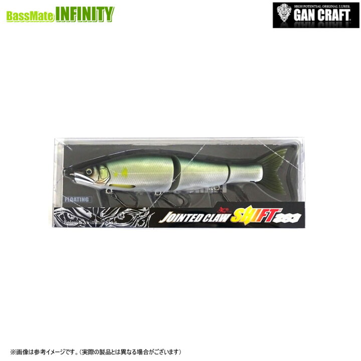 楽天市場】ガンクラフト 鮎邪 ジョインテッドクロー シフト 263 : 釣具  