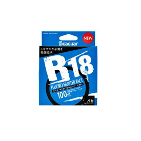 ●クレハ　シーガー R18フロロハンターTACT(タクト) 14lb(3.5号)-20lb(5号) 【まとめ送料割】