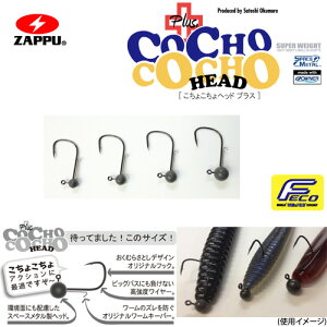 yFecozUbv ZAPPU@傱wbh vX y[֔zz y܂Ƃߑz